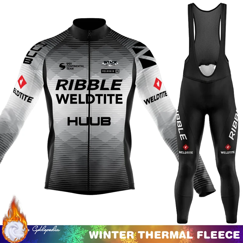 

HUUB Cycling Clothing Man Jersey 2023 Men's Pants Mtb Male Bicycle Outfit Set Clothes Bicycles Laser Cut Uniform Winter Gel Bib