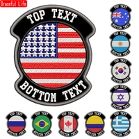2pcs custom national flags embroidery name patch stripes badge hook iron on biker motorcycles tactical patches outdoor