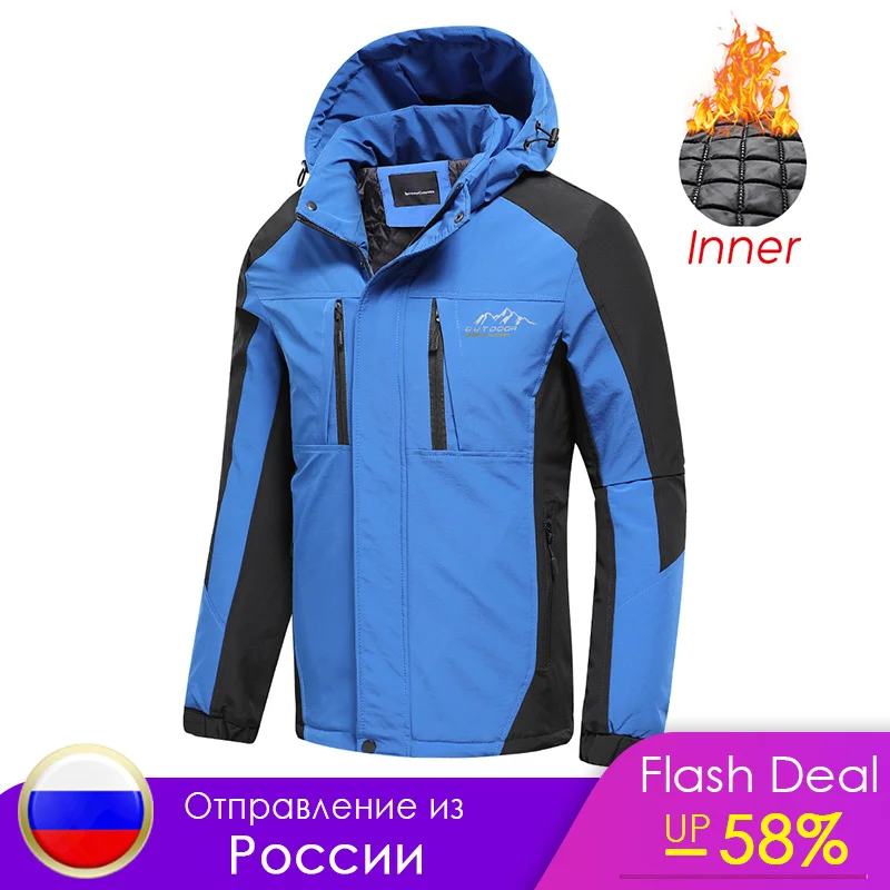 

Oiata Men 2022 Spring New Brand Outdoor Vintage Thick Jacket Coat Men Autumn Fashion Patchwork Waterproof Pockets Hat Jackets