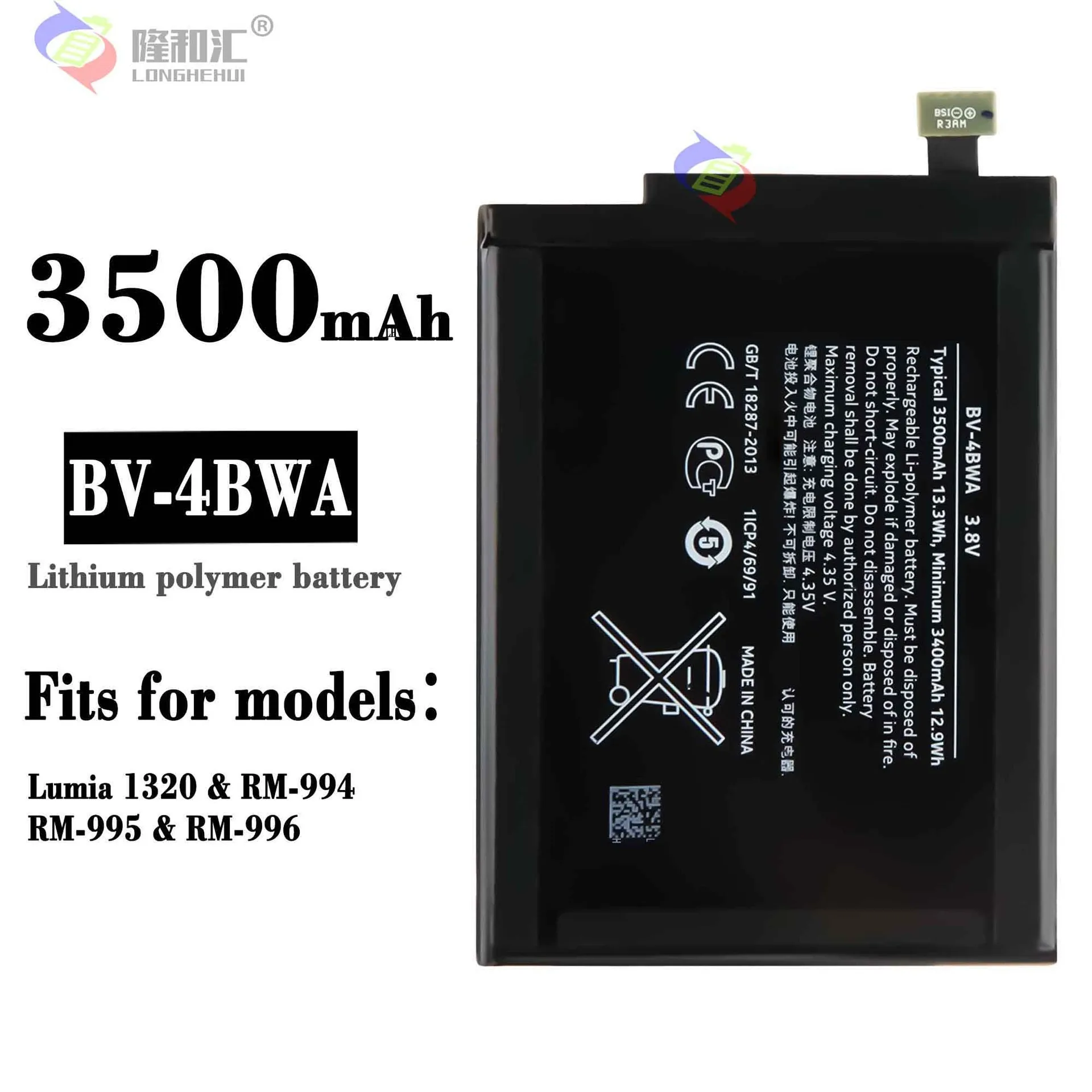 Original BV-4BWA 3500mAh Replacement Battery For Nokia Lumia 1320 RM-994 995 996 Built-in BV4BWA /BV 4BWA Li-Polymer Batteries enlarge