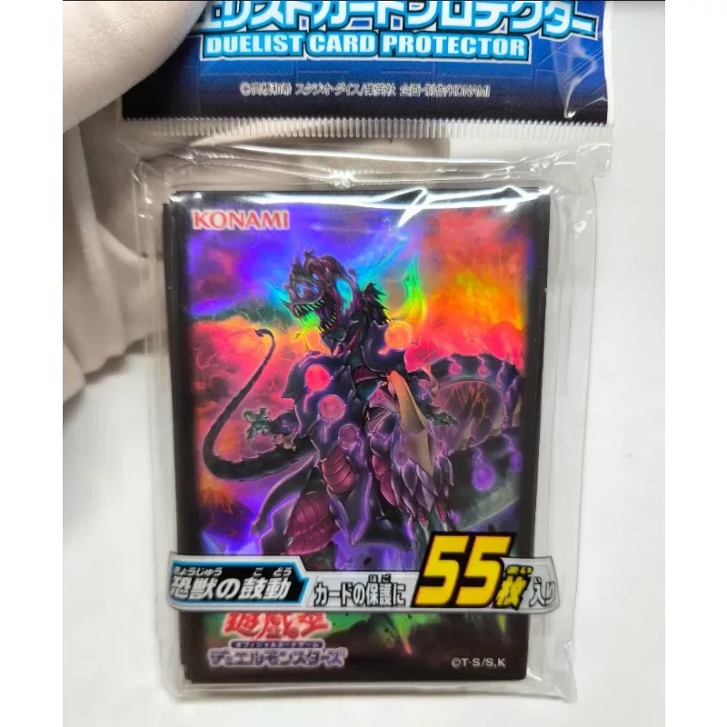YuGiOh Konami Ultimate проводник Tyranno 55 шт. карточный рукав герметичный японский