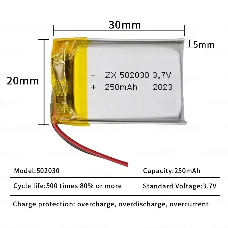 Фото Литий-полимерный аккумулятор 3.7V 250mAh 502030 для Bluetooth-гарнитур, автомобильных видеорегистраторов, игрушек, ручек для чтения, устойчивый к высоким температурам №4