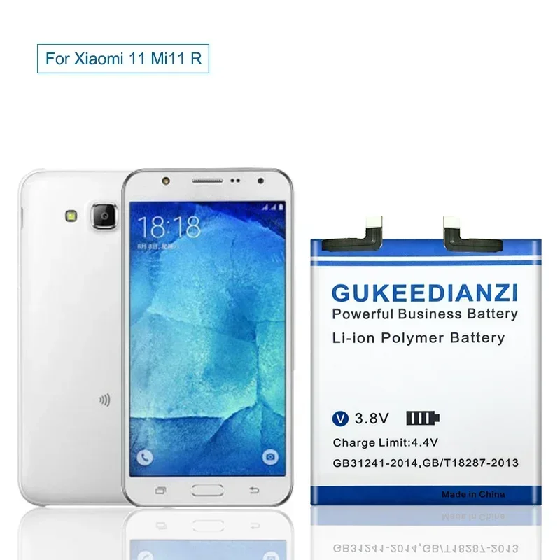 Аккумуляторы для мобильных телефонов большой емкости BM4X BM55 5700 мАч-5800 мАч Xiaomi 11/11