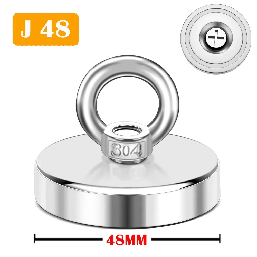 

Неодимовый магнит