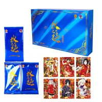 original anime naruto games card collections ssp cp ur sp uzumaki flash card board games anime gift toy