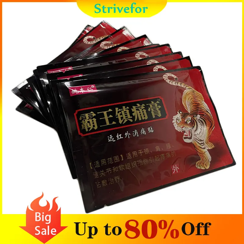 

8/40pcs Tiger Balm Pain Relief Patches Painkiller Stickers Treat Joint Rheumatoid Arthritis Cervical Lumbar Spine Sprain A0010