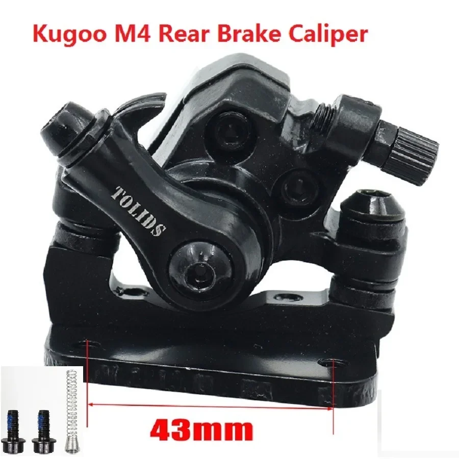 10-дюймовый электрический скутер KUGOO M4/M4 Pro запасные части тормозной суппорт диск