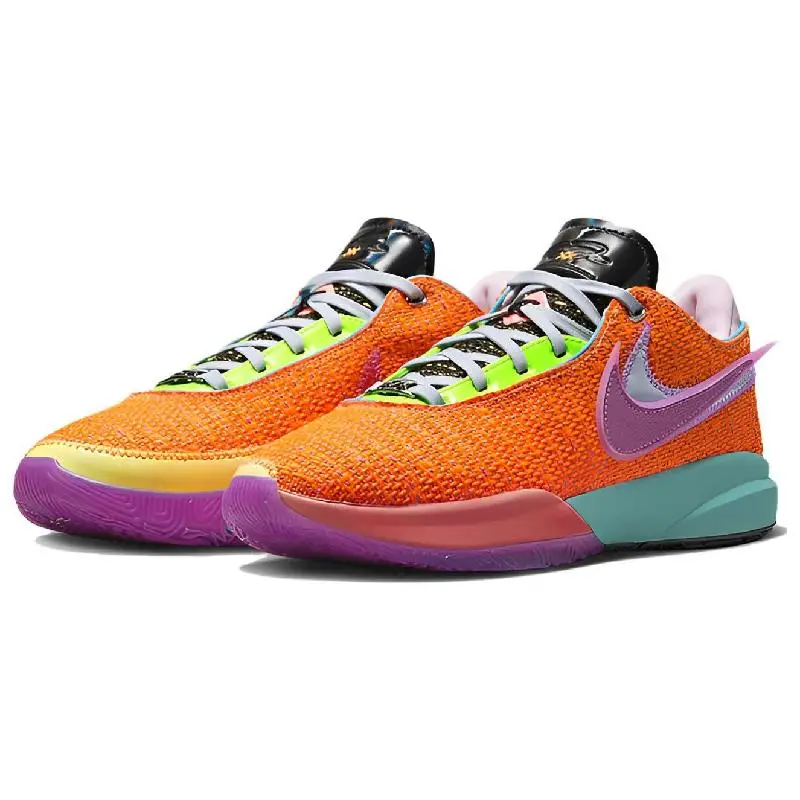 Кроссовки Nike LeBron 20 EP Chosen 1 DJ5422-800