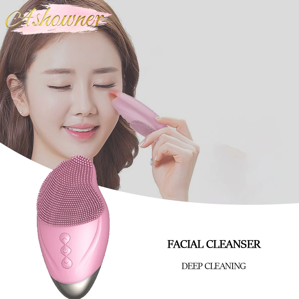 Электрическая силиконовая щетка для ухода за кожей лица ультразвуковая