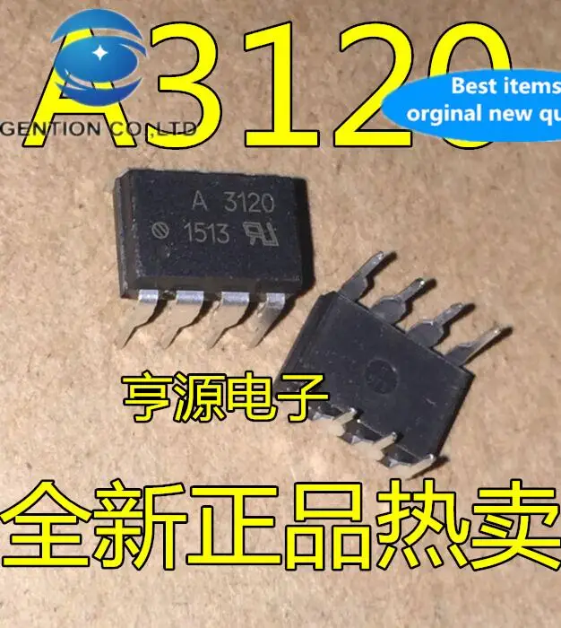 

20pcs 100% orginal new A3120 HCPL3120 HCPL-3120 high-speed optocoupler in-line patch