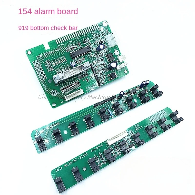 Ef154 Доска сигнализации Ef919 Сигнализация обнаружения нижней линии Hl919c Нижняя
