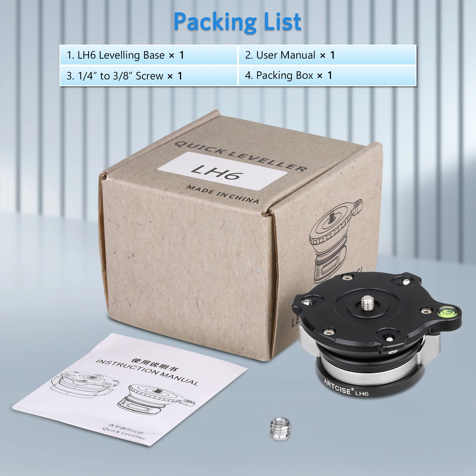 Головка штатива Artcise LH6 с выравнивающим основанием эргономичная регулируемая