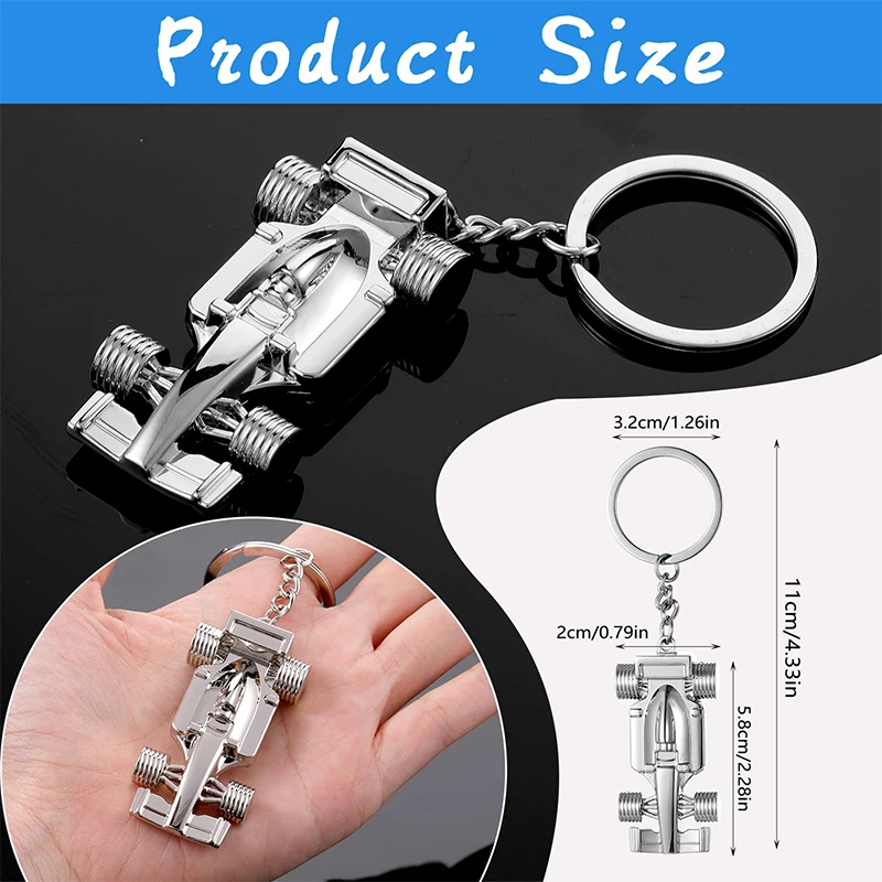 50 шт. модель гоночного автомобиля f1 брелок для ключа металлическая ключей