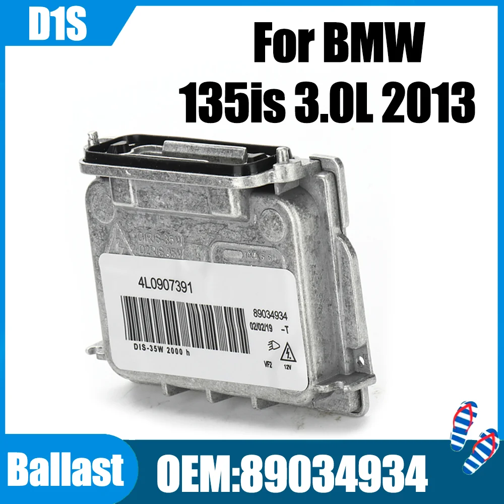Фото Блок управления ксеноновыми фарами D1S OEM 89034934 4L0907391, балласт для HID-фар, подходит для BMW 135is 3.0L 2013 года №1