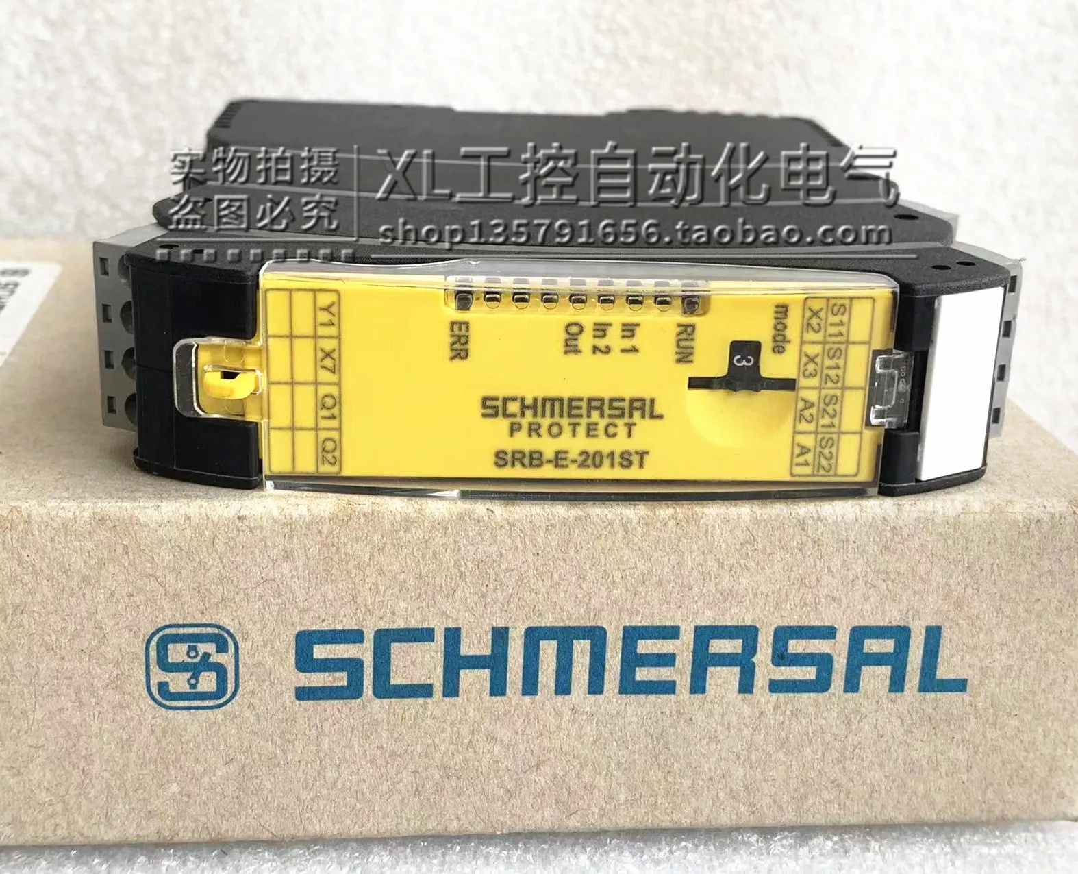 

Оригинальное безопасное реле schmeотсера для фотографий фотоэлектрика, 24 В постоянного тока