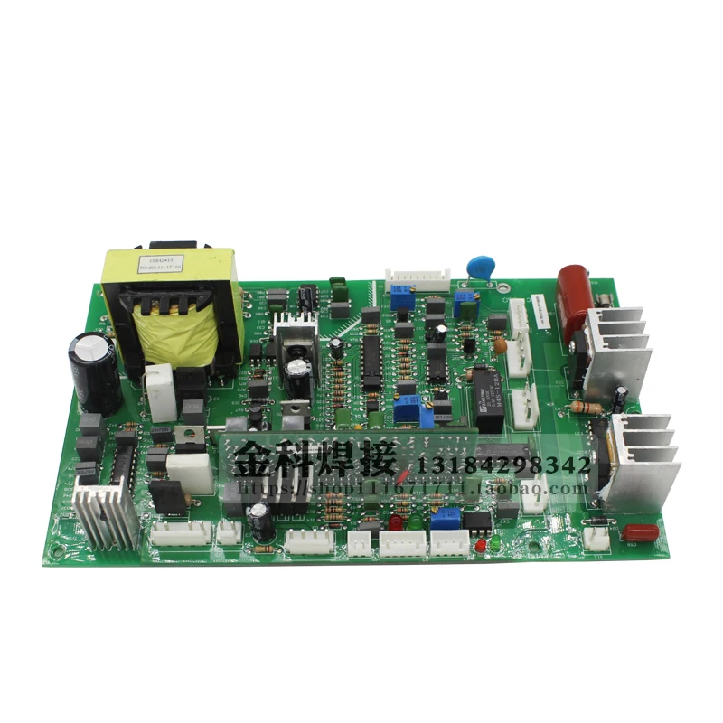 Двойная защита для сварочного аппарата