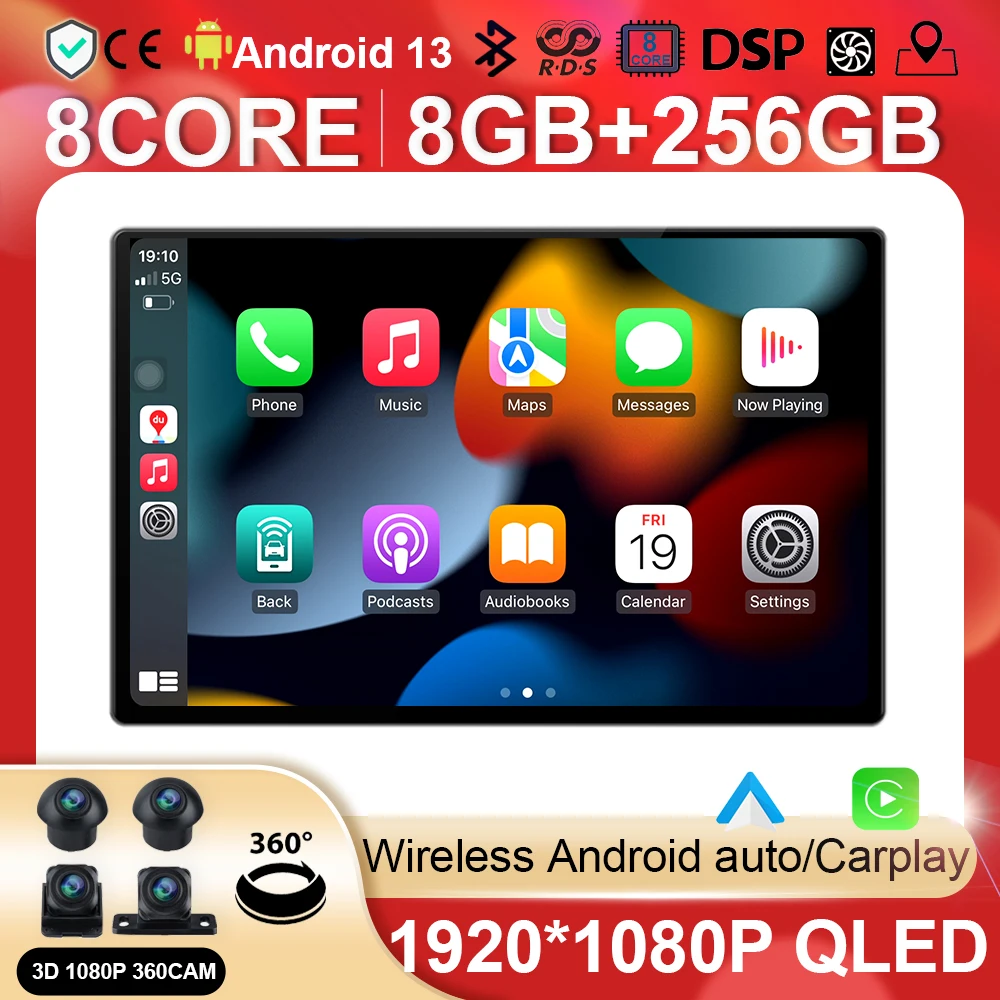 Универсальный автомобильный радиоприемник мультимедийный видеоплеер экран 13 1