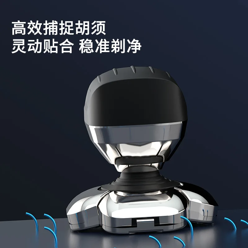 Бритва пять в одном для промывки всего тела обеспечивает длительный срок службы