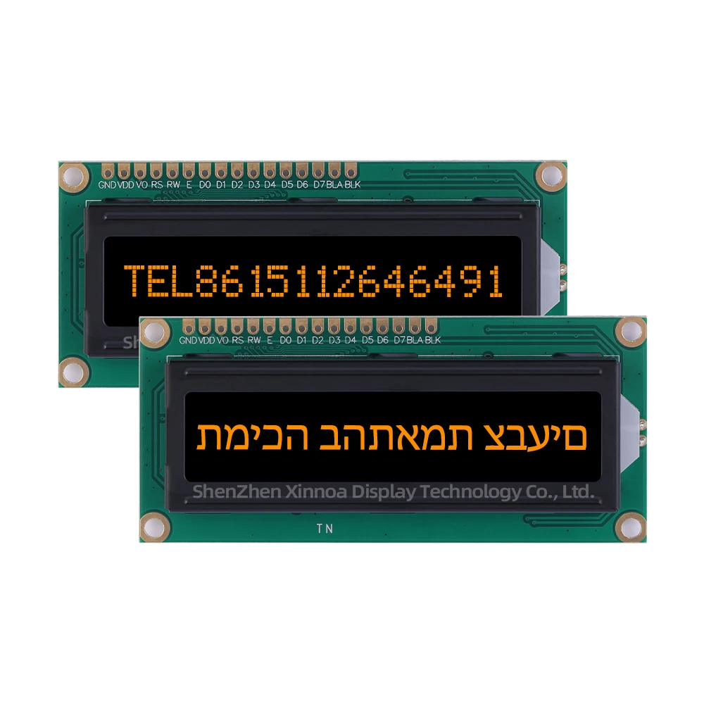 ЖК-дисплей с высокой яркостью 1601A иврит BTN черная пленка синие буквы 16X1 точечная