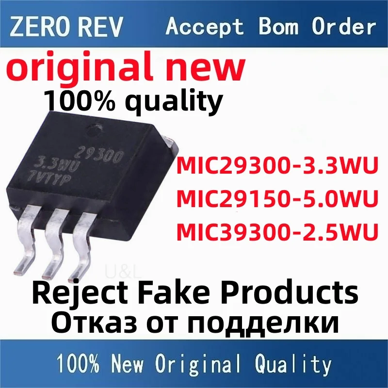 

Новинка 100%, Φ 29300 3.3WU, Φ TO-263-3, новые оригинальные чипы ic