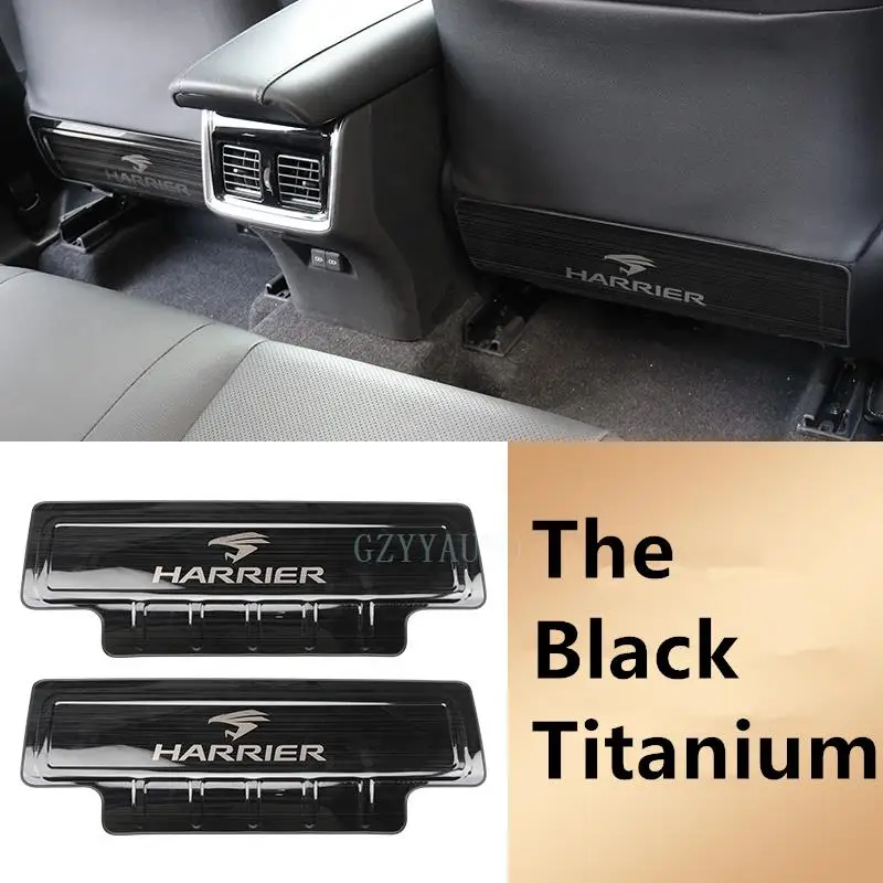 

Накладка на сиденье для Toyota Harrier Venza XU80 2020-2022, задняя защитная пластина из нержавеющей стали, модифицированные декоративные принадлежности высокого качества