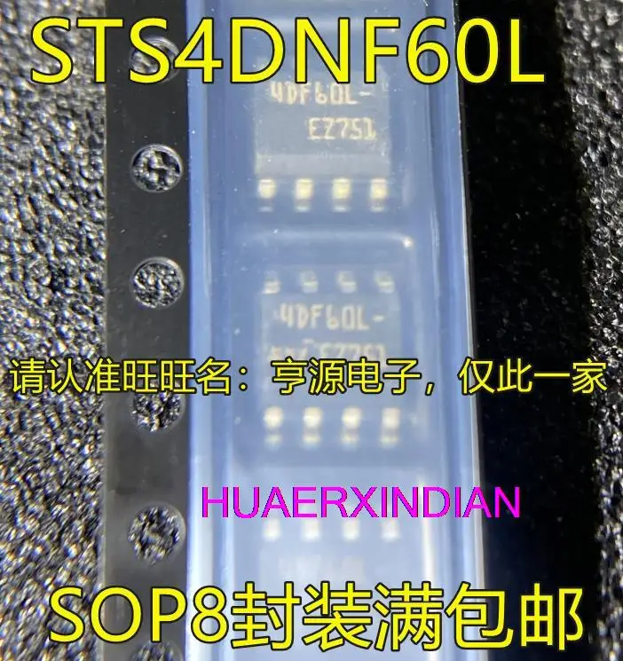 

10PCS New Original STS4DNF60L 4DF60L SOP8 IC