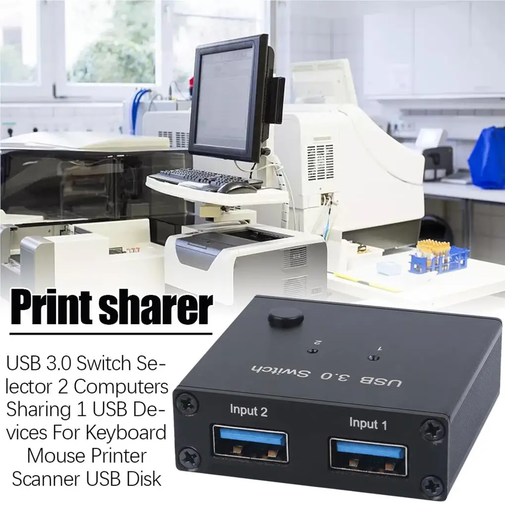 

Переключатель USB 3,0, 2 компьютера, 1 USB устройство для обмена данными, клавиатура, мышь, принтер, сканер, USB диск