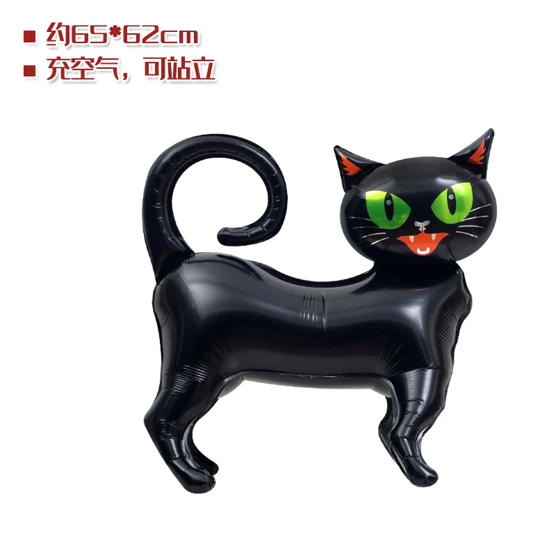 

Воздушные шары 4D кот