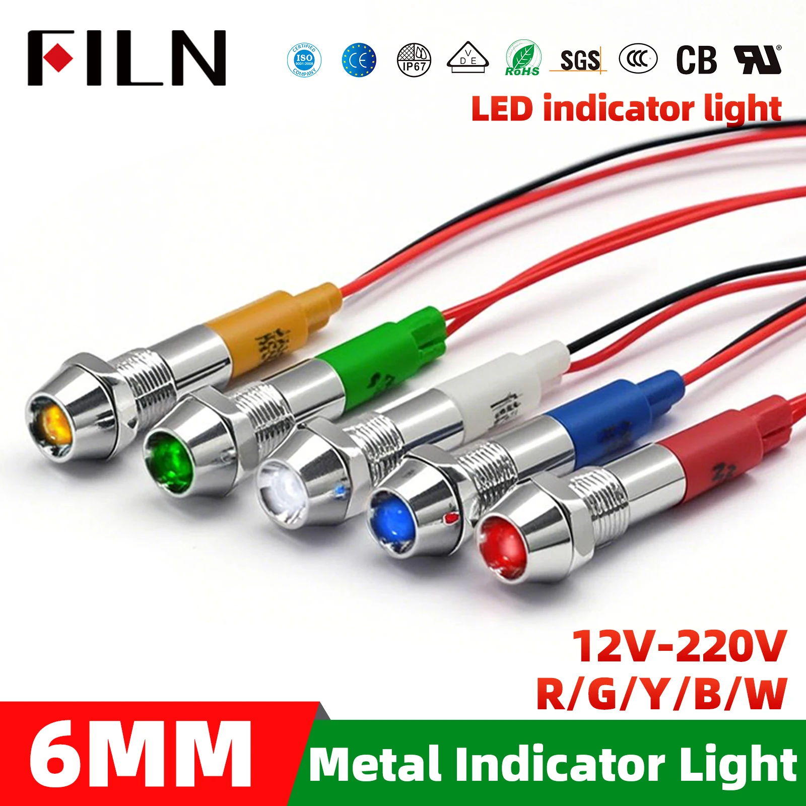 

LED индикатор FILN 20 см