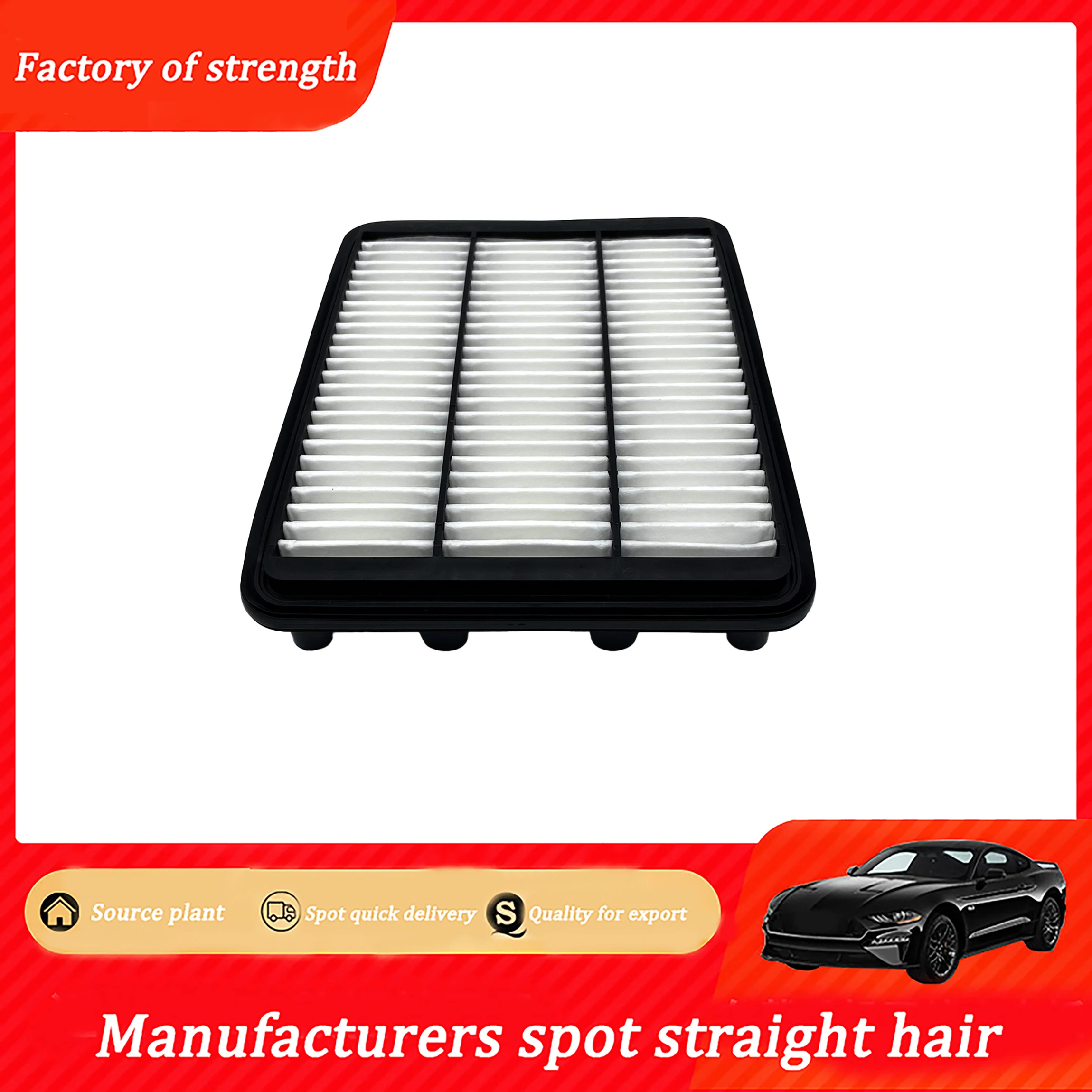 

High quality Engine Air filter For Seahorse 16 V70 OE: PB13-13-Z40 Car accessories