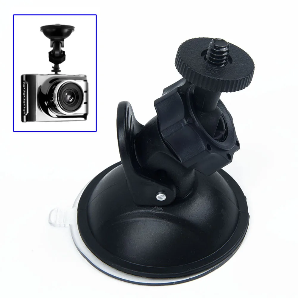 

6mm Car Video Recorder Suction Cup Mount Bracket Holder Stand Ball Head Universal Rotating Bead Ball Driving Recorder Bracket