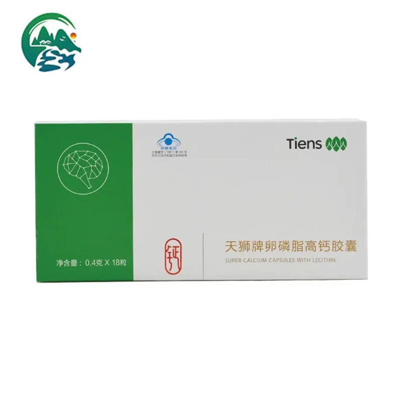 

TIENS 5 Boxes Super Calcium with Lecithin 0.4g*18pieces/box Tianshi