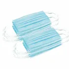 Маски медицинские 50шт трёхслойные одноразовые голубые, PУ