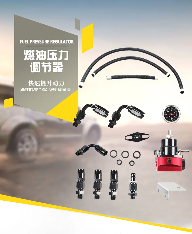

Car Modification Power Fuel Supercharger Fuel Pressure Regulator Regulating Valve Kit