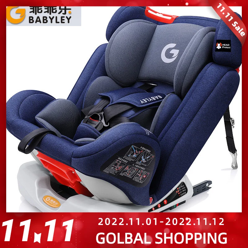 Child car seat 0-12 years old ISOFIX hard interface universal reclining free shipping