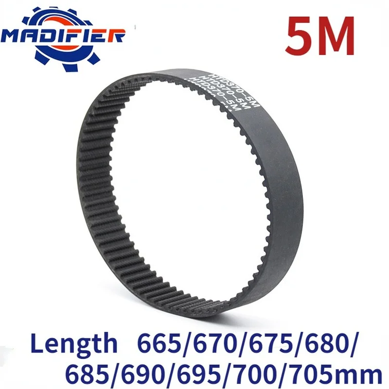 GKTOOLS 5M Width 10/15/20/25/30mm Closed Loop Rubber Timing Belt Length 665/670/675/680/685/690/695/700/705mm