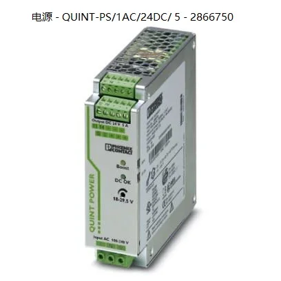 

Феникс диоды в наличии QUINT-DIODE/12-24DC/2X20/1X40 - 2320157