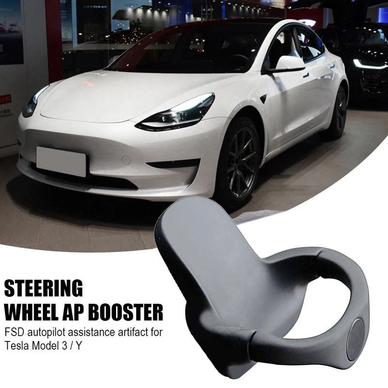 

Autopilot Counterweight Ring FSD Assisted Steering Wheel Booster for Tesla Model 3 Y