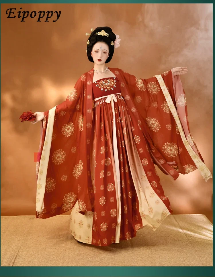 Юбка с вышивкой Hanfu Tang рубашка большим рукавом накидка