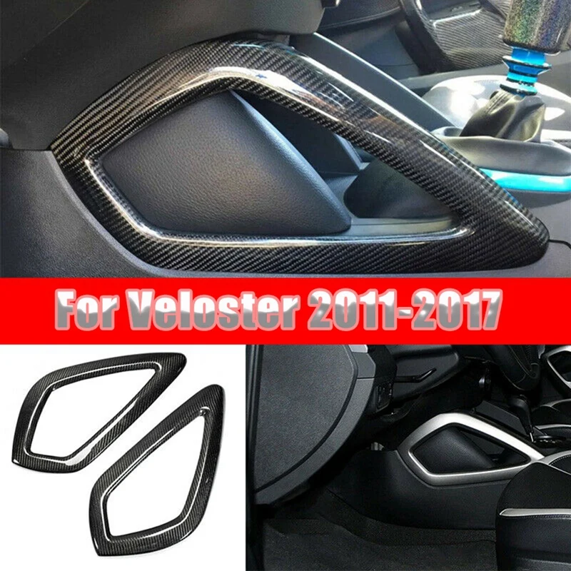

Carbon Fiber Side Gear Shift Strip Trim Panel Cover Moulding Decor for Hyundai Veloster 2011-2017 Accessories