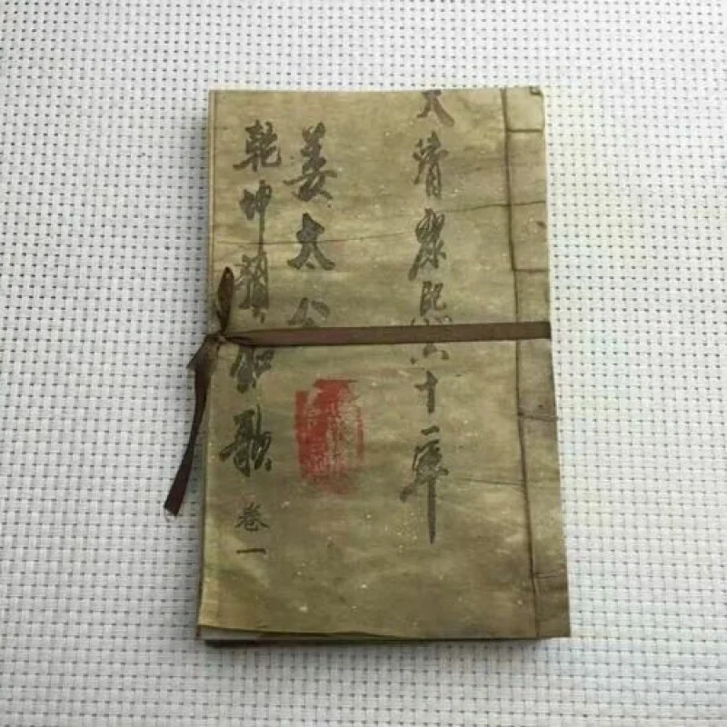 

5 Sets of Books on Prediction of Traditional Prediction Theory in Old China