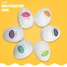 6 шт. мастурбация с яицами TENGA Мужской мастурбатор Реалистичная Вагина большая киска секс-игрушка для взрослых стимуляция стимуляции члена Массажер для секса