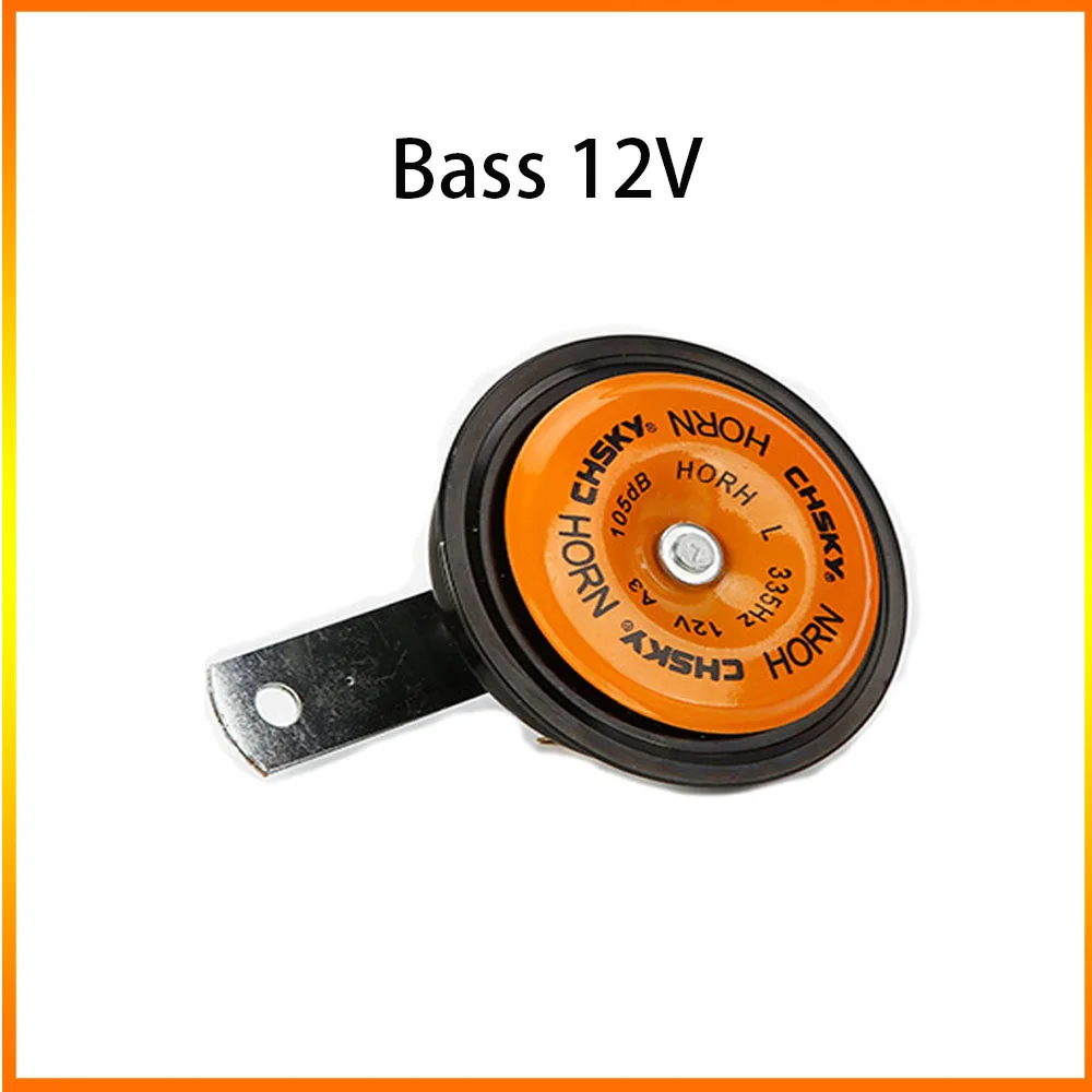 

Электрический велосипед, мотоциклетный звуковой сигнал 12 В/24 В, универсальный электрический звуковой сигнал, автомобильный звуковой сигнал в виде улитки, автомобильный высоко- и низкочастотный звуковой сигнал, модифицированное украшение