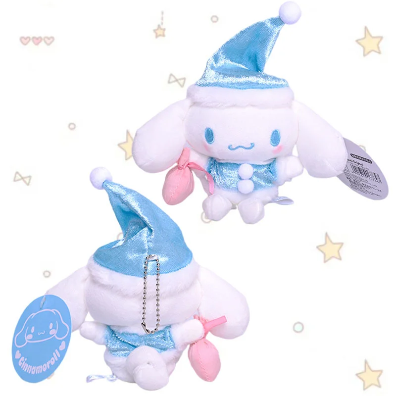 

10 см Мультфильм кавайная коричная Рождественская серия мягкие плюшевые животные аниме милая мягкая плюшевая кукла кулон подарки для детей