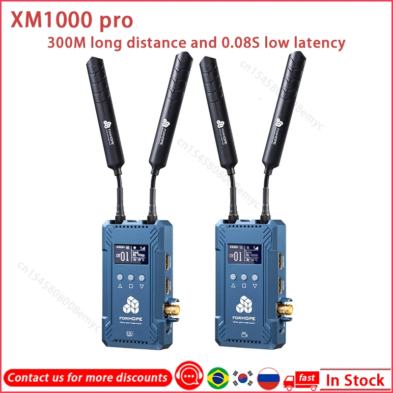 

Forhope XM1000PRO 300m Wireless Transmission Receiver Kit Full Duplex Talkback SDI HDMI Transmission System New