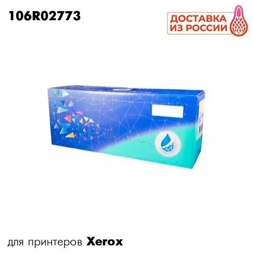 Купить Картридж Для Принтера Xerox Phaser 3020