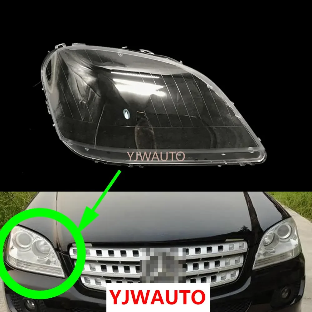 Для Mercedes-Benz W164 ML 2005 2006 2007 2008 2009 автомобильная фара линза стекло замена