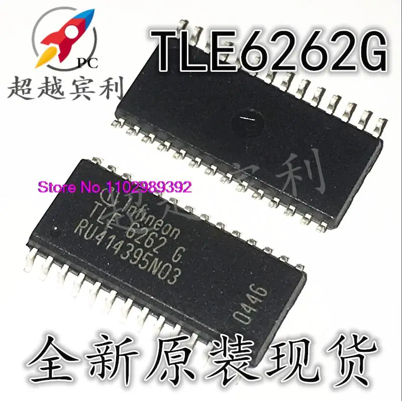 TLE6262G IC 28