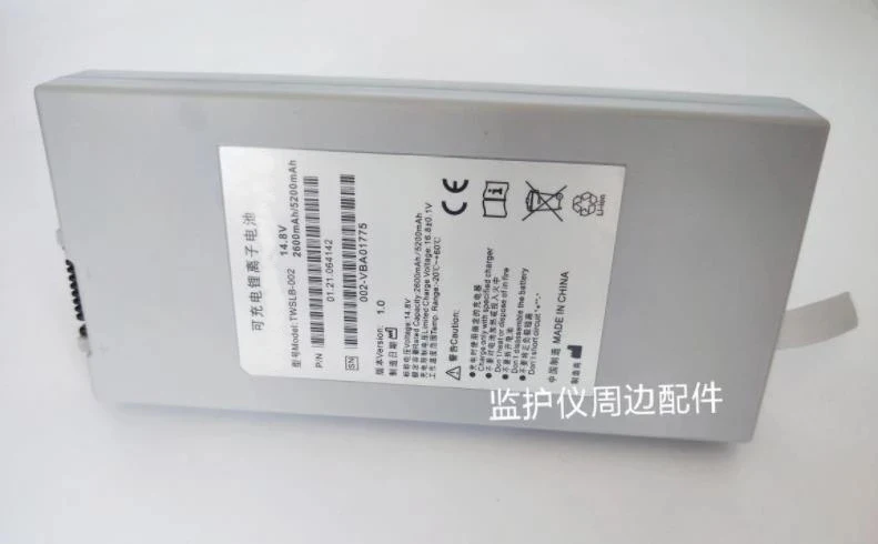 

Li-ion Battery p/n TWSLB-002 for EDAN (new,original)
