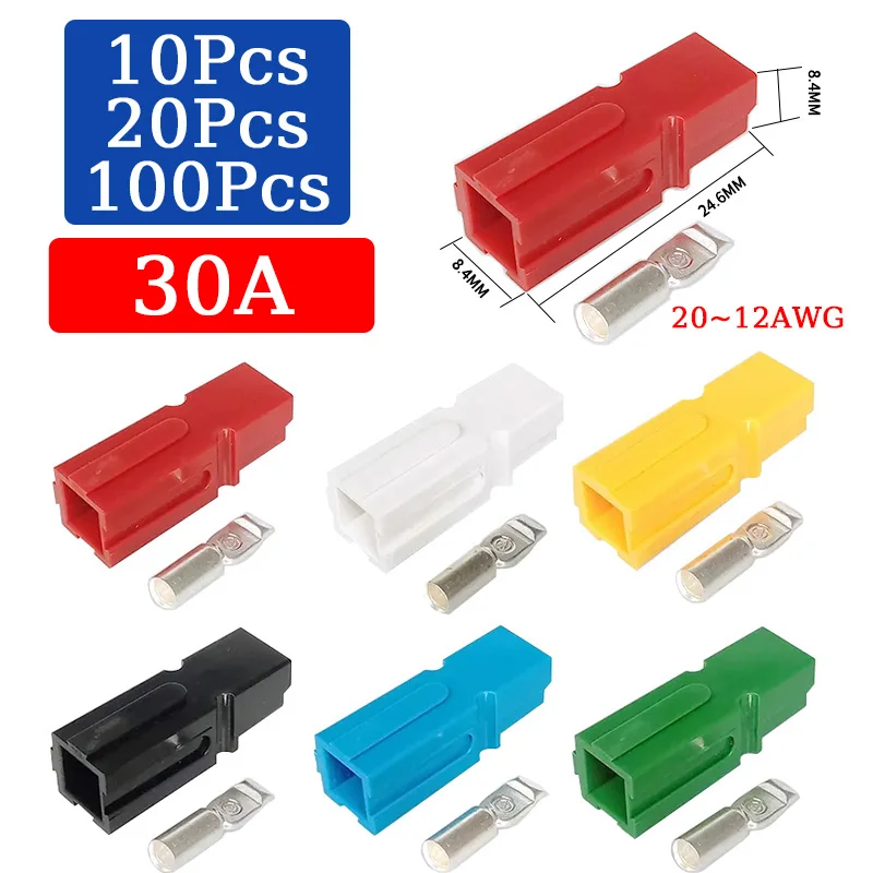 

10/20/100Pcs 30A 600V For Anderson Single Pole Plug Forklift Marine Power Connector Electric Power Vehicles Photovoltaic Systems